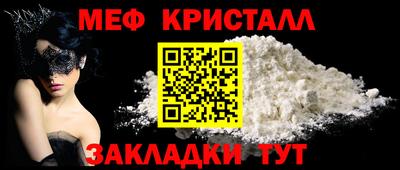 jwh Нягань