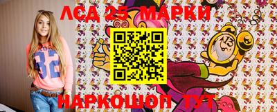 jwh Нягань