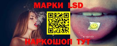 прущие крисы Обнинск