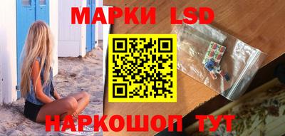 jwh Нягань