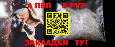 jwh Нягань