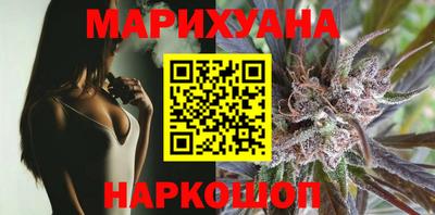 прущие крисы Обнинск