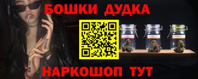 прущие крисы Обнинск