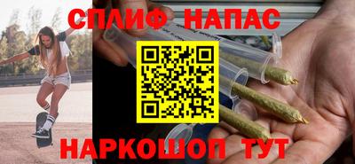 jwh Нягань