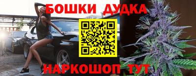 сатива Обь