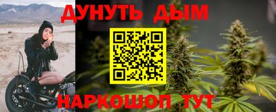 прущие крисы Обнинск