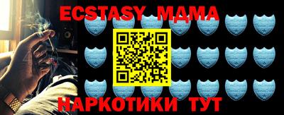 jwh Нягань