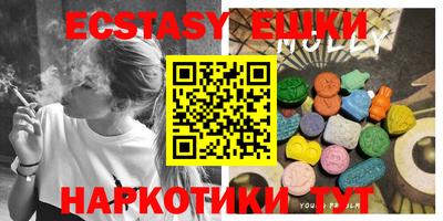 jwh Нягань