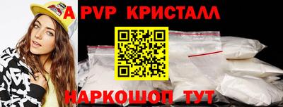 jwh Нягань