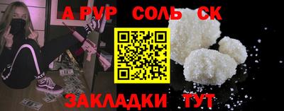 jwh Нягань