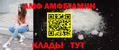 прущие крисы Обнинск