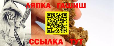 jwh Нягань