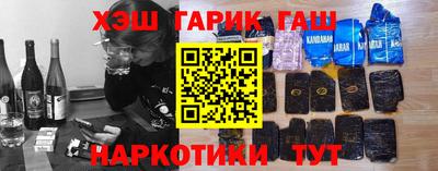 jwh Нягань