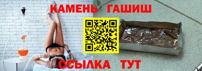 jwh Нягань