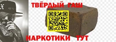 прущие крисы Обнинск