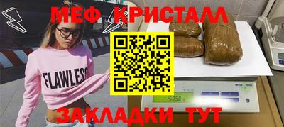 jwh Нягань