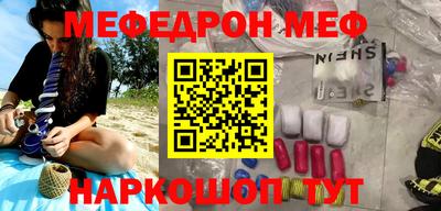 jwh Нягань