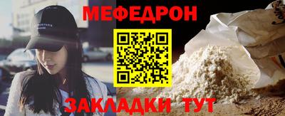 jwh Нягань